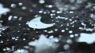 Το ερωτευμένο αστεράκι (Παραμύθι) - The little star in love (Τale)