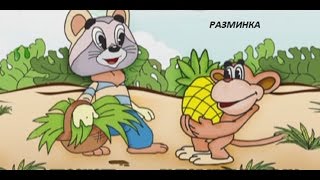 Спорт для детей. Разминка с обручами "От улыбки". Игры, развлечения, танцы, дети.