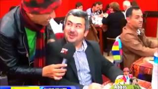 urfa tike ciger