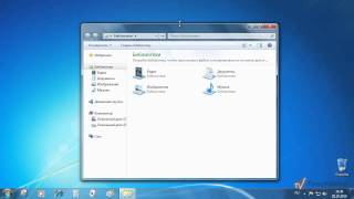 Окна Windows 7 (13/52)
