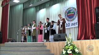 Фольклорный ансамбль "Жомга кон"