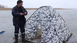 Краснослободское водохранилище. Закрытие зимнего сезона 2018