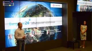 1С-Битрикс - Обновления Битрикс24 - Json News