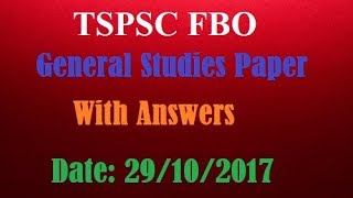 Telangana Forest Beat Officer (FBO) Question Paper and Key paper 2017 | Saajbha Education