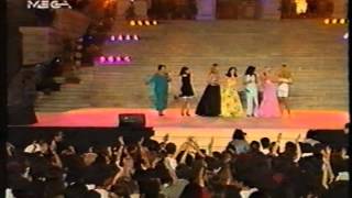 ΡΟΥΛΑ  ΚΟΡΟΜΗΛΑ  ΕΛΕΝΗ ΜΕΝΕΓΑΚΗ   ΣΥΡΟΣ  1996