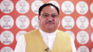 BJP National President Shri JP Nadda's remarks on the Union Budget 2020-21 (English)