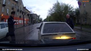 бычьё на дороге т980се62 Рязань