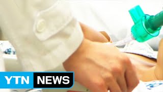 메르스 감염 확진자 9명 추가...최초 환자 부인 퇴원 / YTN