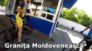 Iași Ungheni 23 iunie  Biciclist de Iași