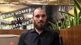 Как пригласить девушку на свидание | Social Activity