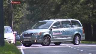 Обзор Chrysler Grand Voyager. Тест драйв Крайслер Гранд Вояжер