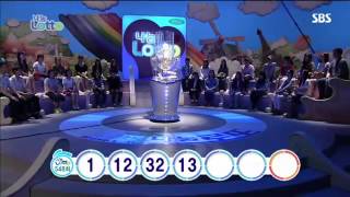 548회나눔로또당첨번호,548회로또추첨방송