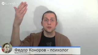 Психологический вебинар «Завершение. Расставание. Прощание»
