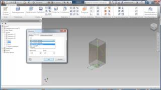 Построение квадратной пружины в Autodesk Inventor