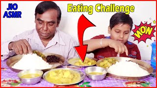 ASMR EATING CHALLENGE  RICR WITH DOKA CURRY AND FRY | INDIAN ASMR MUKBANG SHOW | JIO ASMR