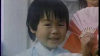 1989年徳島県男児行方不明事件