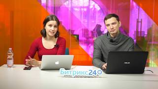 12/12/19/ 1С:Бэкофис. Будни использования, секреты настройки/ PRO