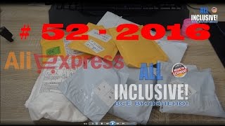 Распаковка посылок с Aliexpress # 52 - 2016 очень яркий LED свет, LED насадка кран, NAVIFORCE