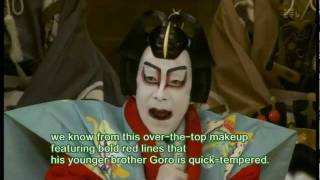 Kabuki
