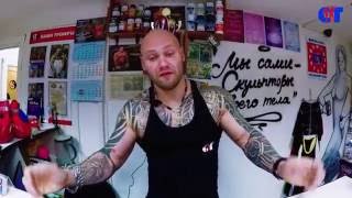 Бизнес by DO4A, правда об отношении к покупателям и коллегам по франчайзингу