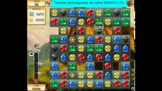 Прохождение игры "Инди кот": уровень 217