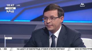 Мураев:  Ценности партии «НАШИ» смогут починить и объединить страну