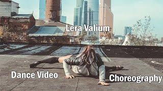 Choreography by Lera Valium ( стриппластика) Strip dance, High Heels Choreo