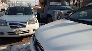 Авто из Армении. Обзор машин вне рынка 22 января 2020 г.