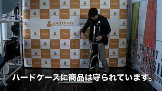 【動画で分かる】2WAY Lバナースタンド組み立て方【株式会社ゼンシン】