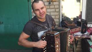 А я милого узнаю по походке   Гармонь Гармошка Любительская