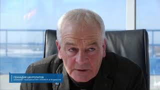 Русский мост - эпизод 5 Надёжный фундамент