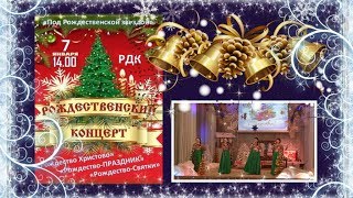 11 ПОЖЕЛАНИЕ Вокальный ансамбль РАЗДОЛЬЕ