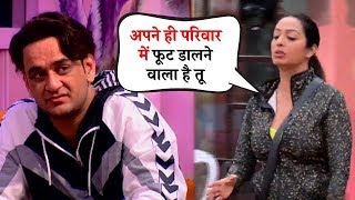 Bigg Boss 13 : Vikas Gupta Big Fight With Kashmira Shah During Captaincy Task | BB 13 | Day 126