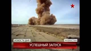 Ракета А135 самая быстрая и точная в мире
