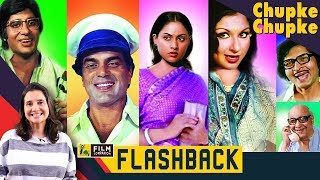 Hrishikesh Mukherjee's Chupke Chupke | Film Companion Flashback | Anupama Chopra