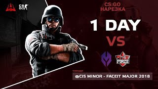 Первый день на CIS Minor - FACEIT Major 2018