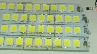 LED подсветка в старом мониторе. Или нет худа без добра))))