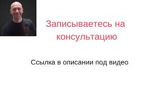 Продвижение видео на ютуб Аналитика канала YouTube