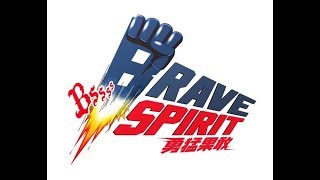 オリックス・バファローズ実録応援歌メドレー2018年ver