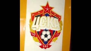 Эмблема ПФК ЦСКА [ gl ]