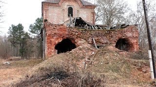 Две исчезнувших деревни в лесу - в поисках золота