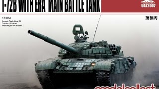 Сборка модели танка т-72 В, 1/72, Modollecelct, часть 4