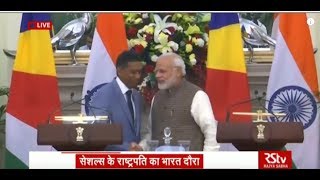 Joint statement by PM Modi & Seychelles President