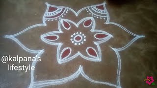 Rathasapthami special//flowers simple PADI Kollam//pandaga muggulu//easy rangoli