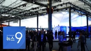 MWC, 사실상 "중국인 금지"…기업 참가 줄줄이 취소