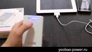 Дополнительный внешний аккумулятор Yoobao Power Bank YB-655 13000 mAh