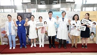 思覺失調症特展 彰化基督教醫院大廳展出