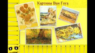 "Красный, желтый, голубой-выбирай себе любой."