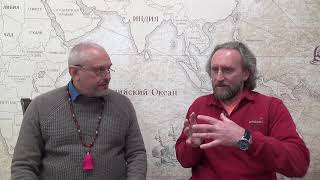 Велесовая Книга. Жива ли Славянская Традиция. Валерий Синельников. Святослав Дубянский