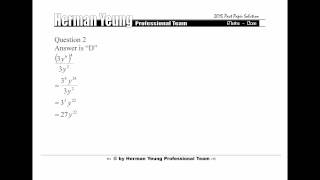 DSE 2015 Maths Core Past Paper Detail Solution (Herman Yeung)